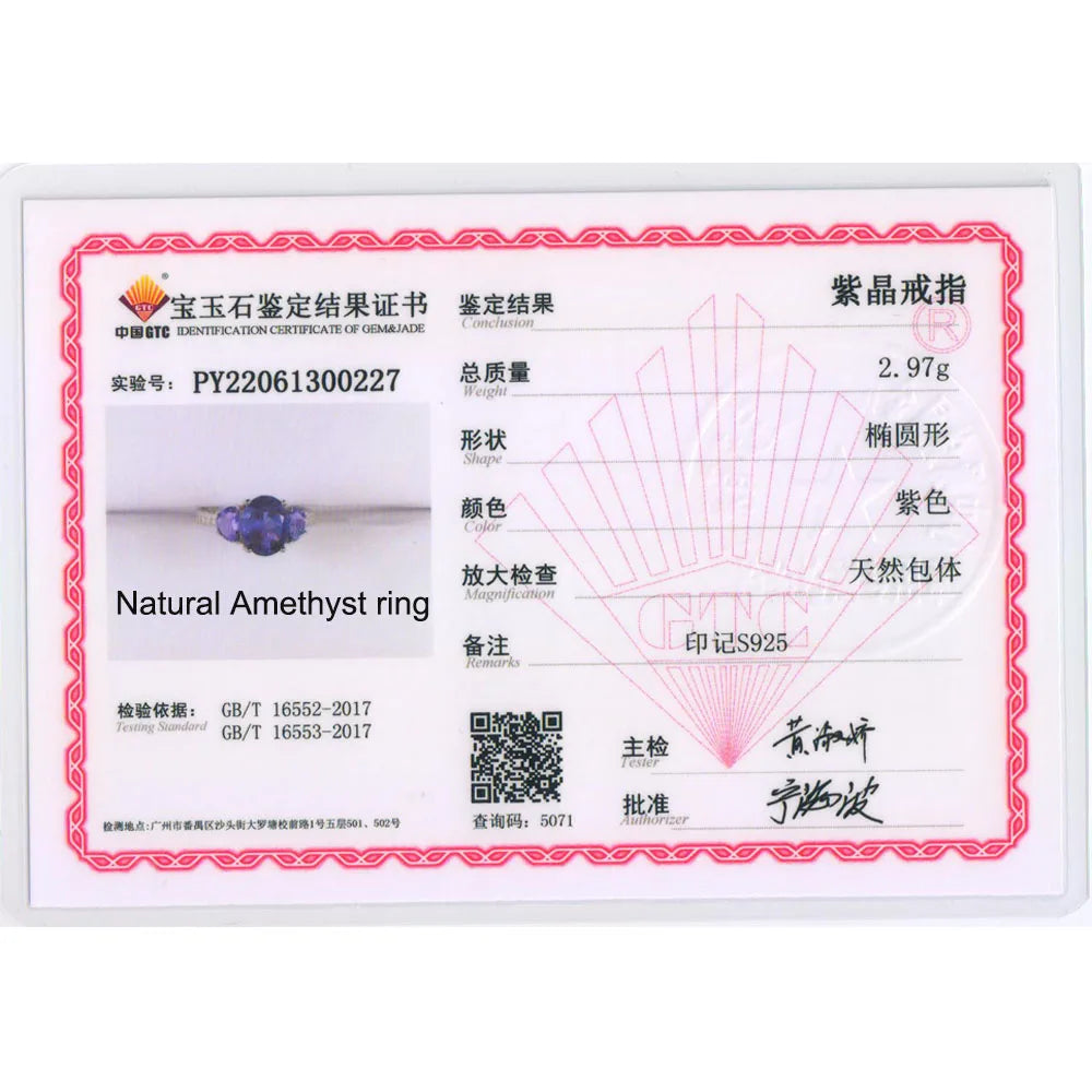 OUT OF STOCK  Natural African amethyst ring 925 sterling silver fashion design women's high jewelry for Daily wear